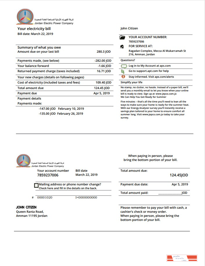 Jordan Jordanian Electric Power Co JEPCO electricity utility bill template in Word and PDF format